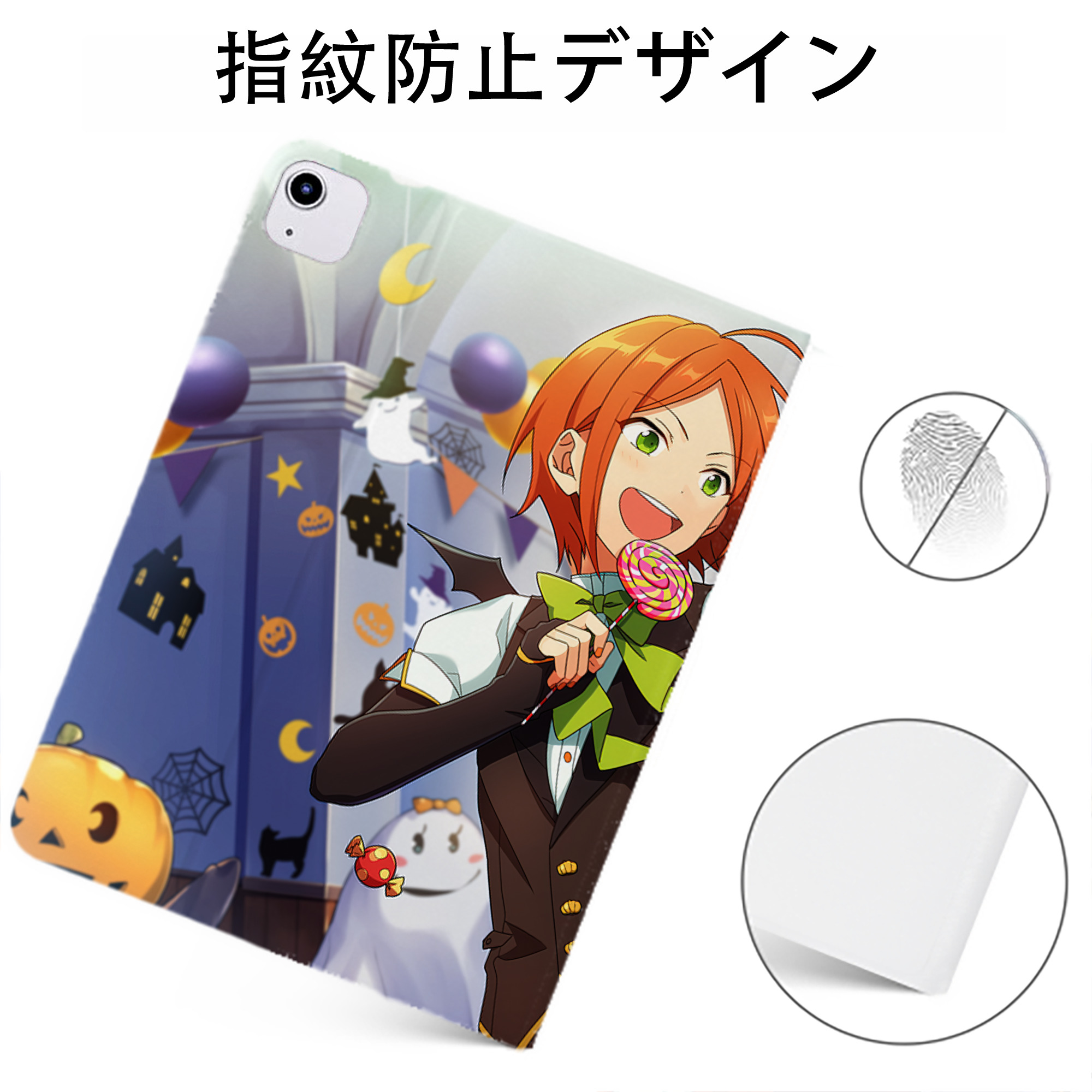 （画像用） あんさんぶるスターズ! Ensemble Stars IPadケース ペンホルダー付き ブックスタイルデザイン